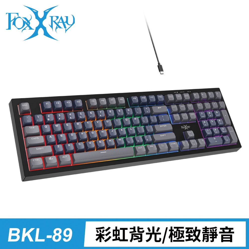 FOXXRAY 狐鐳 藍蒼極致靜音電競鍵盤