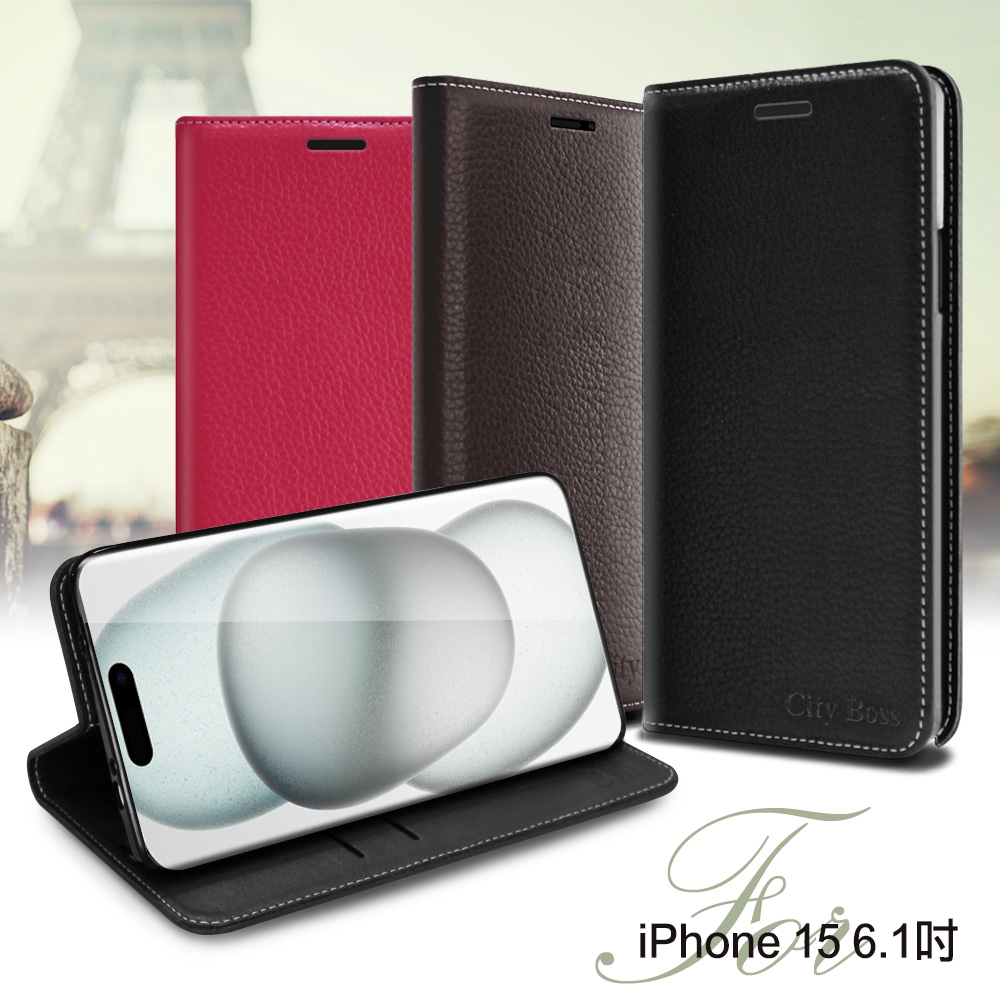 CITY BOSS for iPhone 15 6.1 品味好感柔美磁吸皮套-黑