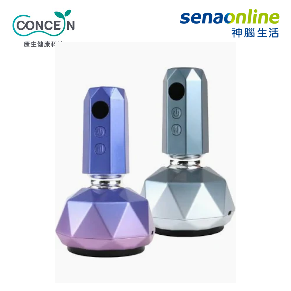 【贈神腦幣】Concern康生 筋鬆樂雙罐王鑽石拔罐刮痧儀 CON-7855
