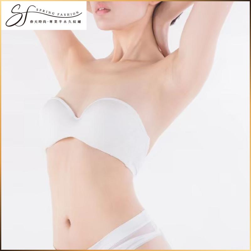 台北大安區 【春天時尚】牛奶光／蜜臘腋下除毛599元乙堂(MO)