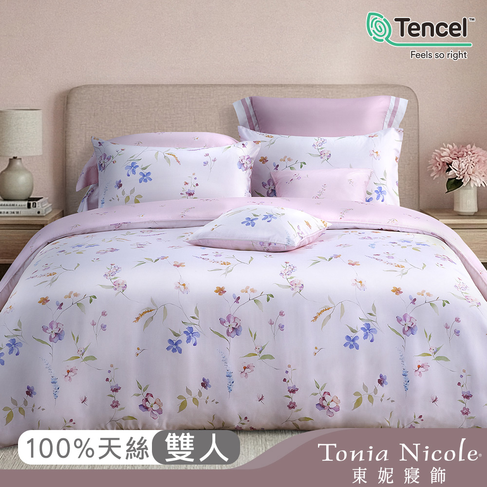 【Tonia Nicole 東妮寢飾】花舞香頌60支環保印染100%萊賽爾天絲兩用被床包組(雙人)