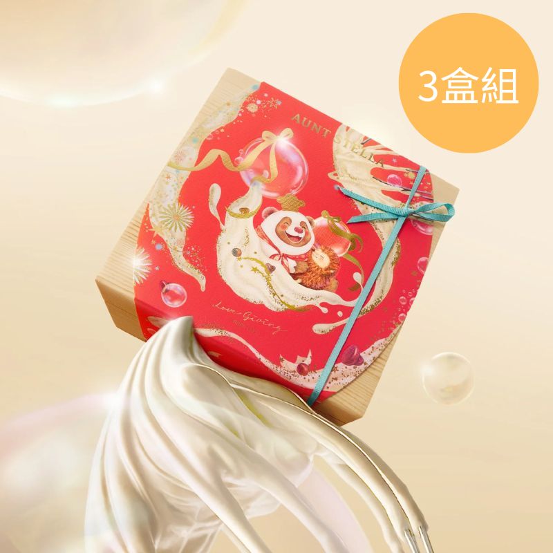【DOZO嚴選】Aunt Stella 詩特莉 - 奶油奇想 x 3盒 / 組
