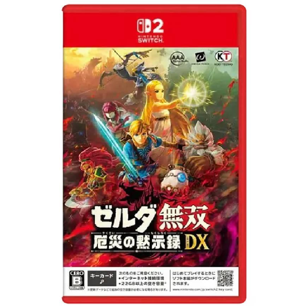 【預購】Nintendo Switch 2 ZELDA無雙 災厄啟示錄 中文豪華版