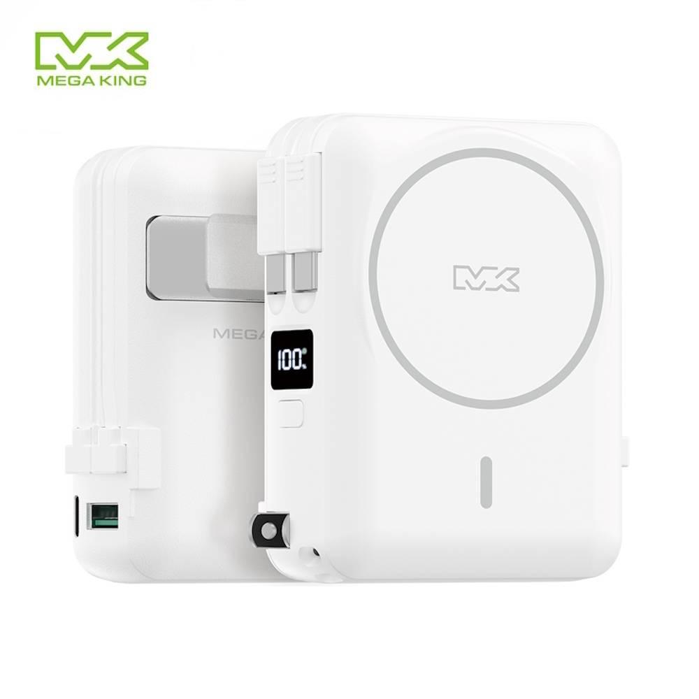 MEGA KING 10000 多合一固態磁吸防爆行動電源 冰曜白