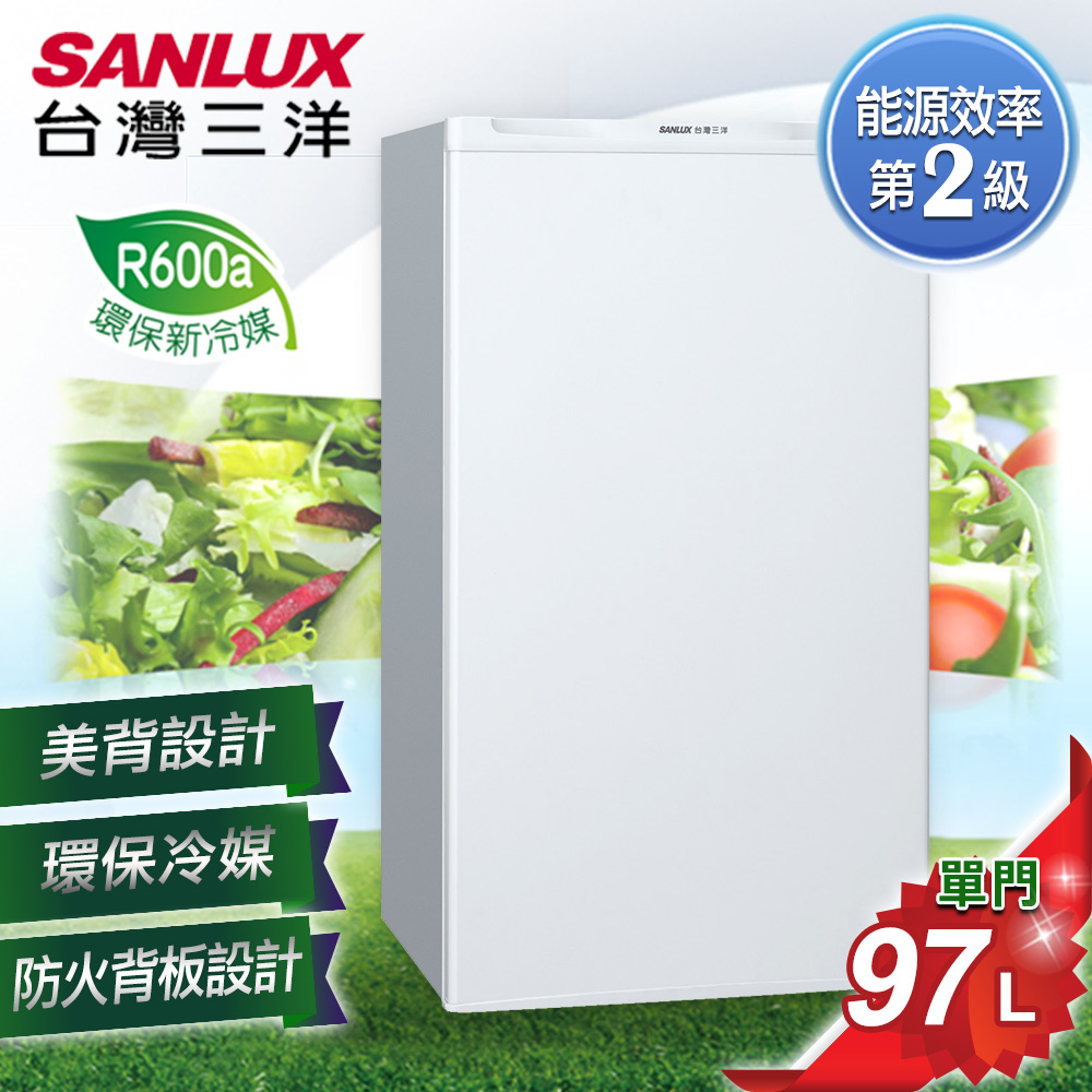 SANLUX台灣三洋 97L單門小冰箱珍珠白 SR-B97A5