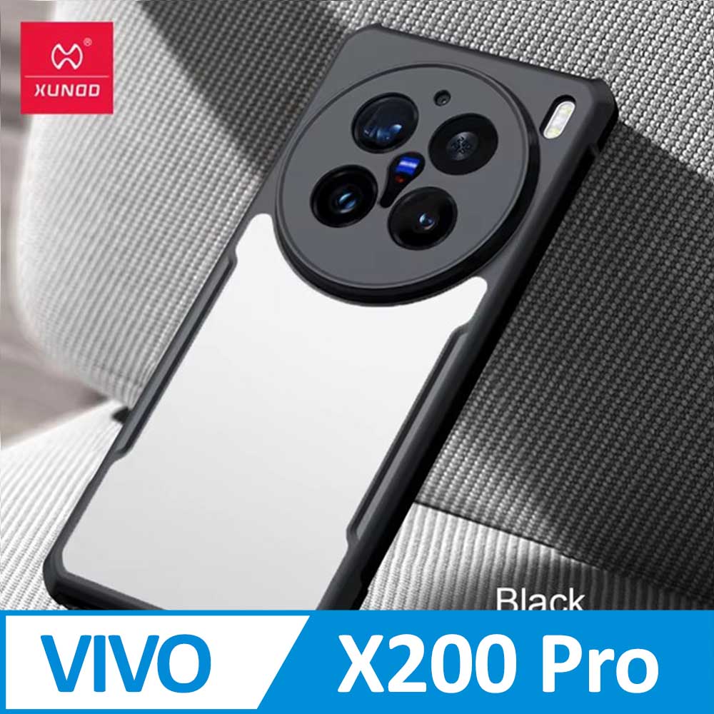XUNDD 甲蟲系列 vivo X200 Pro 防摔保護軟殼 炫酷黑