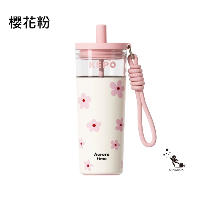 KEPO LQ 700mL KC016 316L不鏽鋼茶水分離保溫杯 陶瓷款 櫻花粉