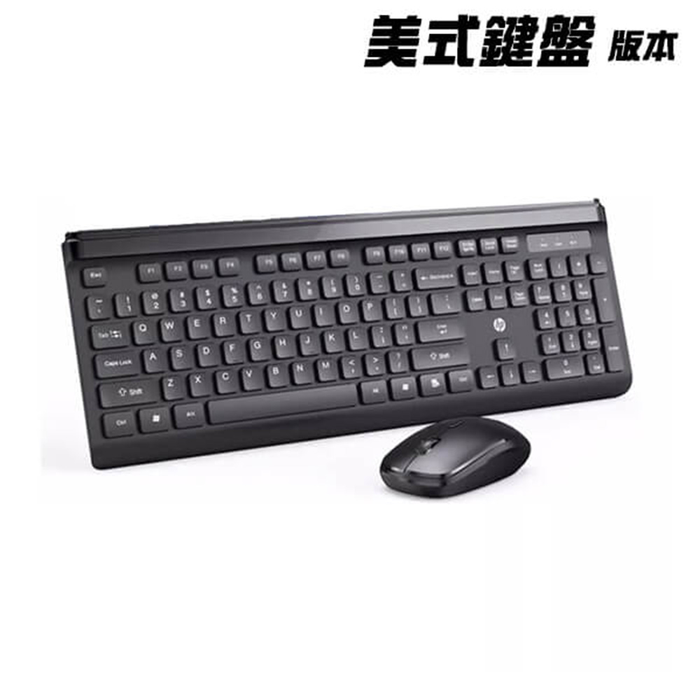 【HP 惠普】CS500 無線鍵鼠組 (美式鍵盤無倉頡注音）