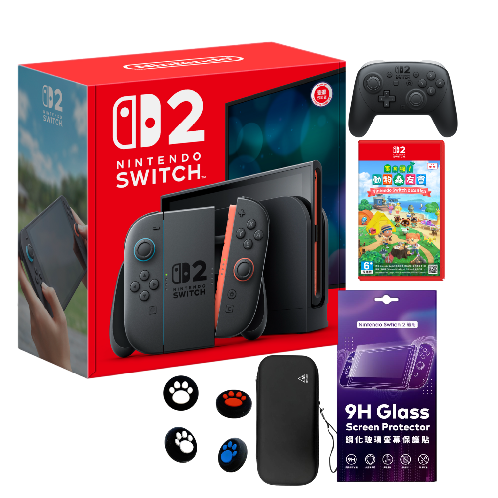Nintendo Switch 2 主機 (台灣公司貨)+集合啦！動物森友會 中文版+Pro 控制器