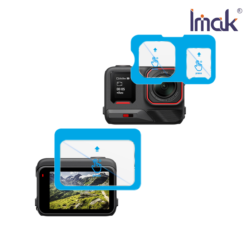 Imak 艾美克 Insta360 Ace Pro 2 鏡頭+螢幕玻璃貼(自帶定位版)