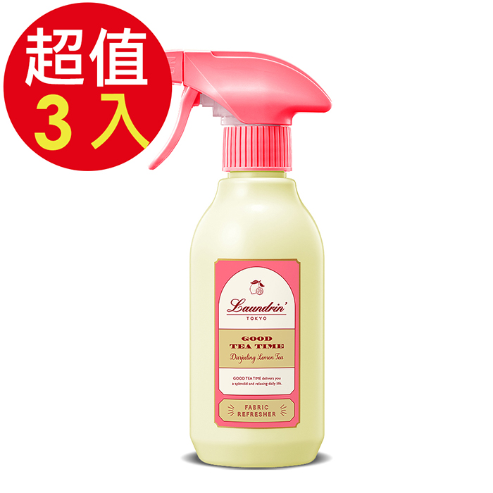 Laundrin 朗德林 Good Tea Time芳香噴霧(大吉嶺檸檬茶香)x3入(300ml/入)