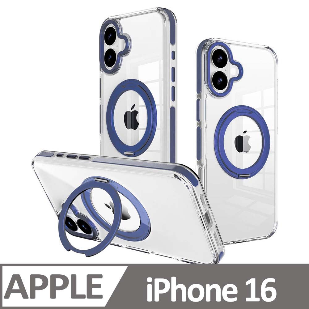 Cowhorn iPhone 16 非凡360磁吸支架防摔保護殼 藍色