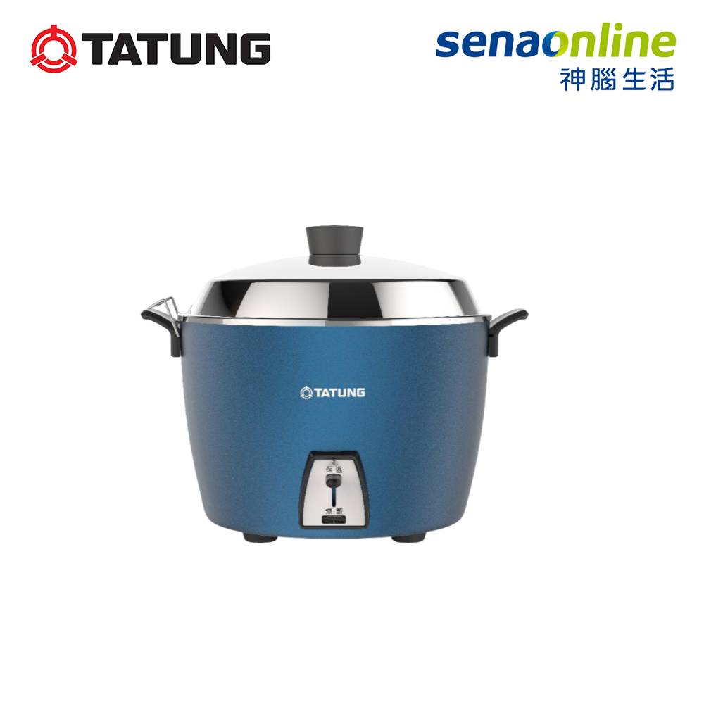 大同 11人份不鏽鋼電鍋大全配加深版 TAC-11L-HB 另加附上蒸盤