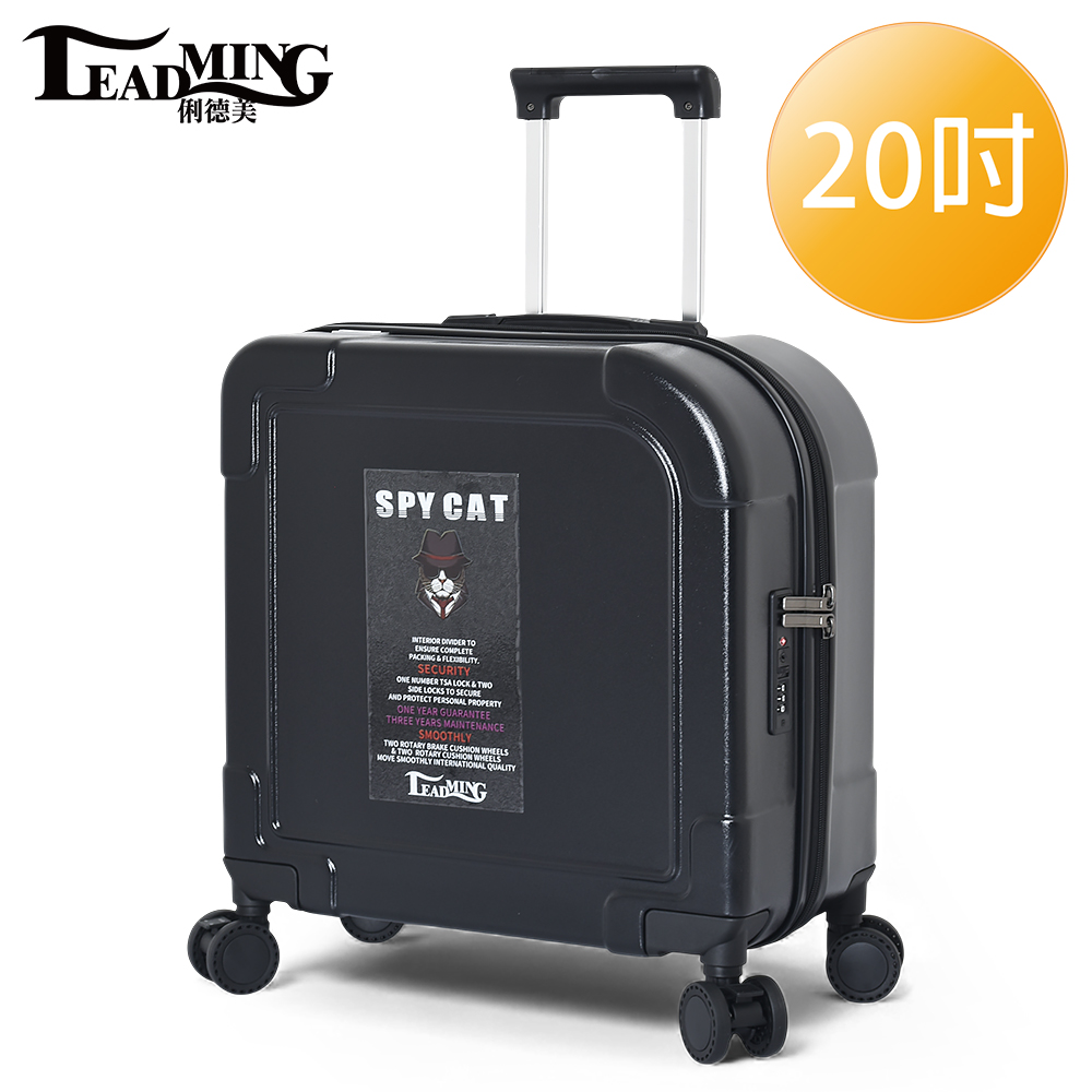 Leadming間諜貓 SKY CAT20吋 拉鍊行李箱旅行箱-黑色