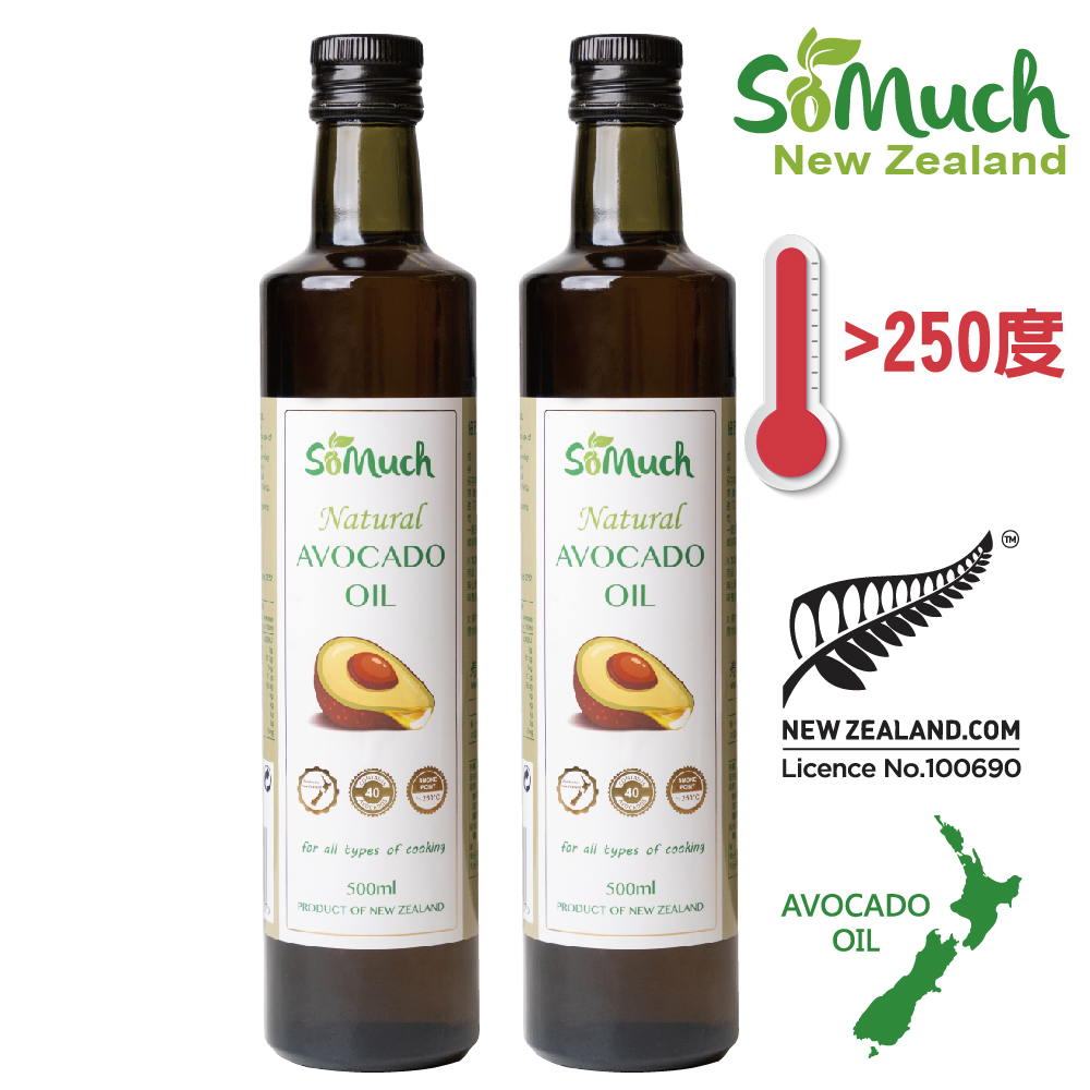 【Line社群】【壽滿趣-Somuch】紐西蘭頂級天然酪梨油(500mlx2)