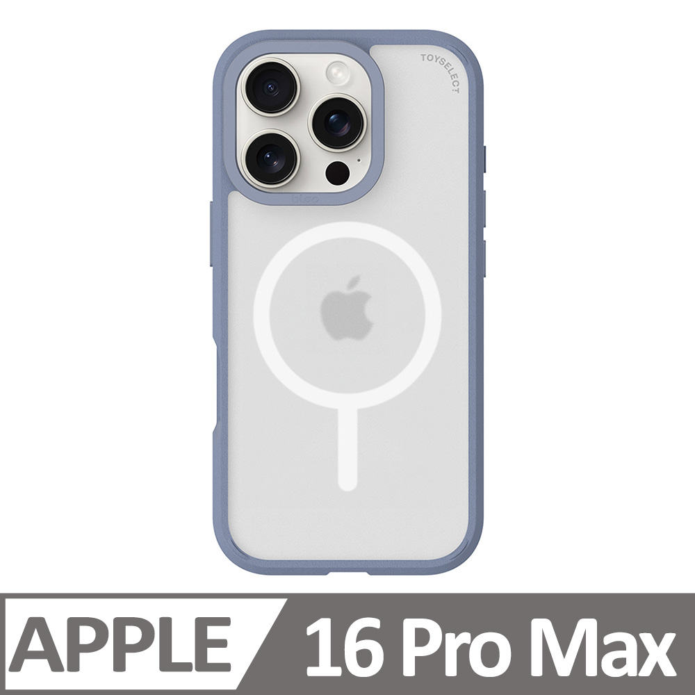 iPhone 16 Pro Max BLAC Aurora極光霧透 MagSafe iPhone手機殼 霧藍紫