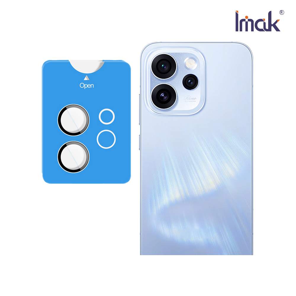 Imak 艾美克 OPPO Reno 15 Pro 5G 鏡頭玻璃貼(手機殼用)(自帶定位版)
