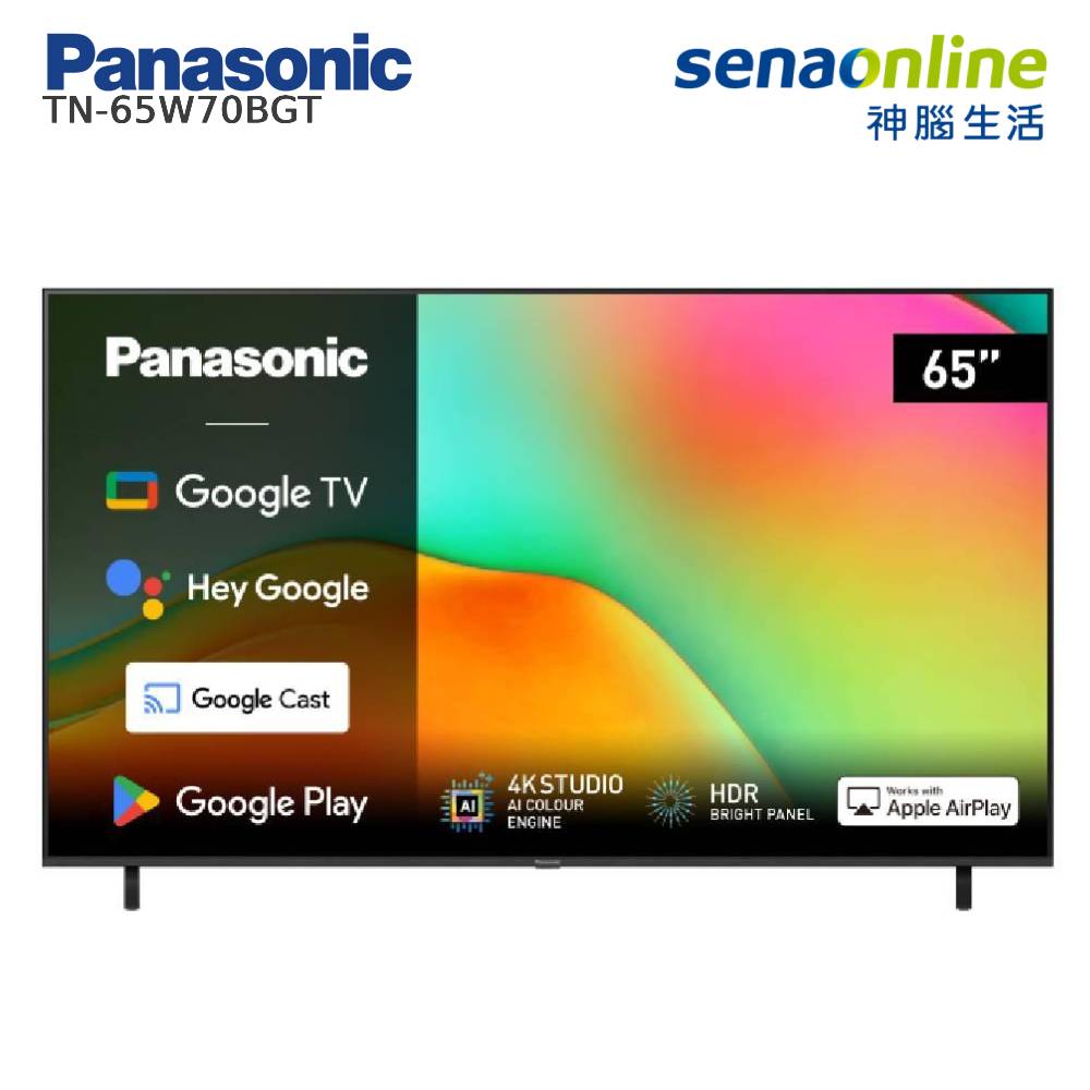 Panasonic TN-65W70BGT 65型 4K Google TV智慧顯示器