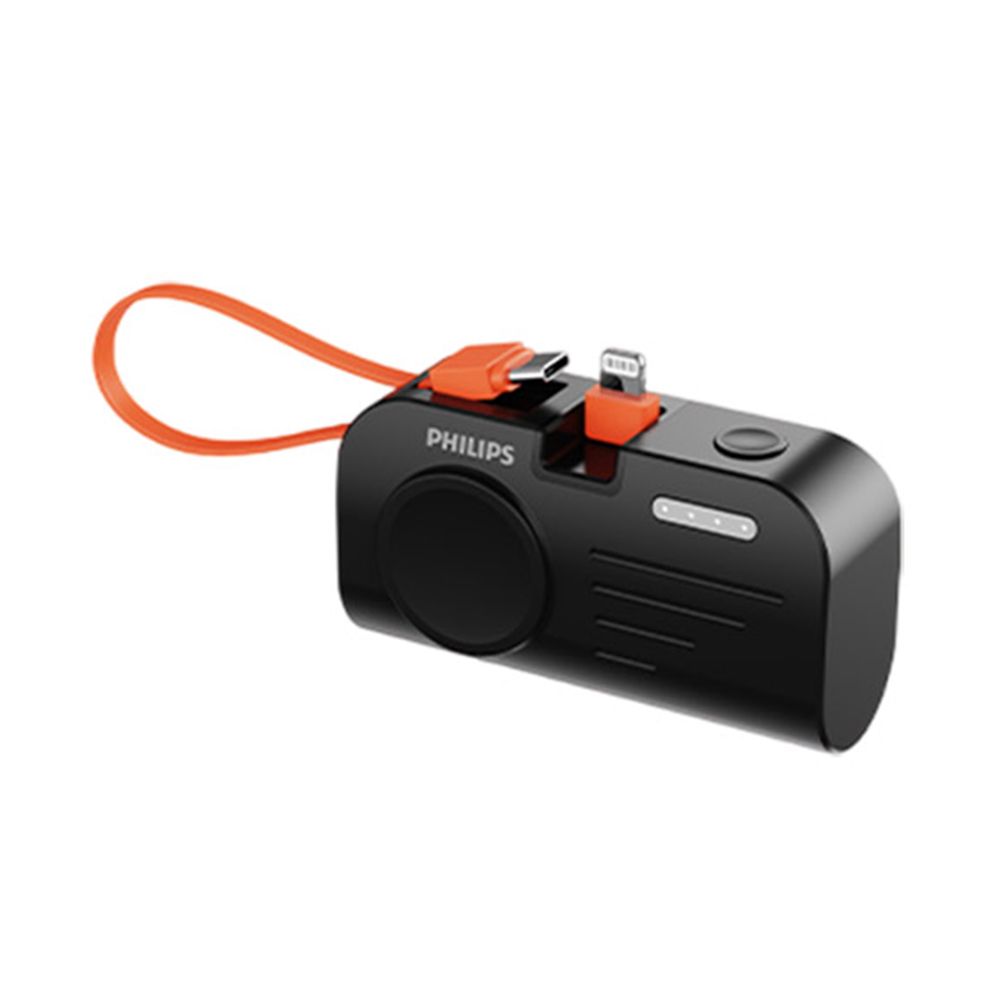 PHILIPS飛利浦 手錶磁吸+多合一行動電源-Lightning DLP2552V 黑色