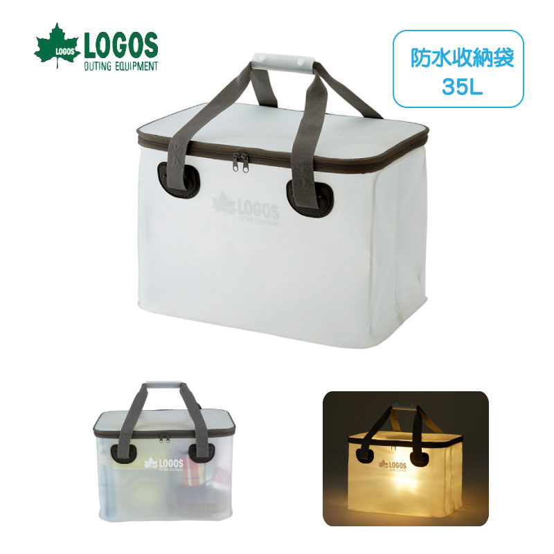 日本LOGOS 多功能防水折疊 半透明收納袋 35L 露營包 野餐包 收納工具包 裝備袋 手提袋 No.88230043