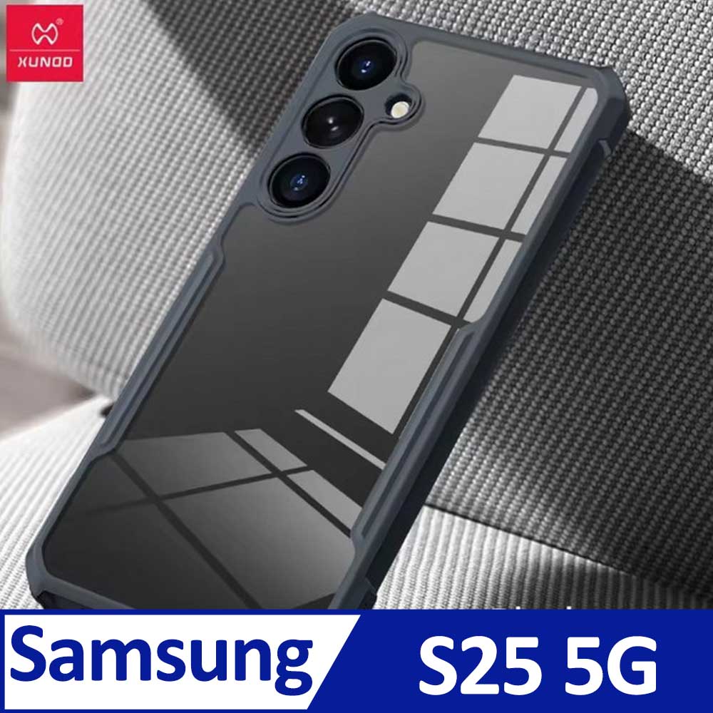XUNDD 甲蟲系列 SAMSUNG Galaxy S25 防摔保護軟殼 炫酷黑