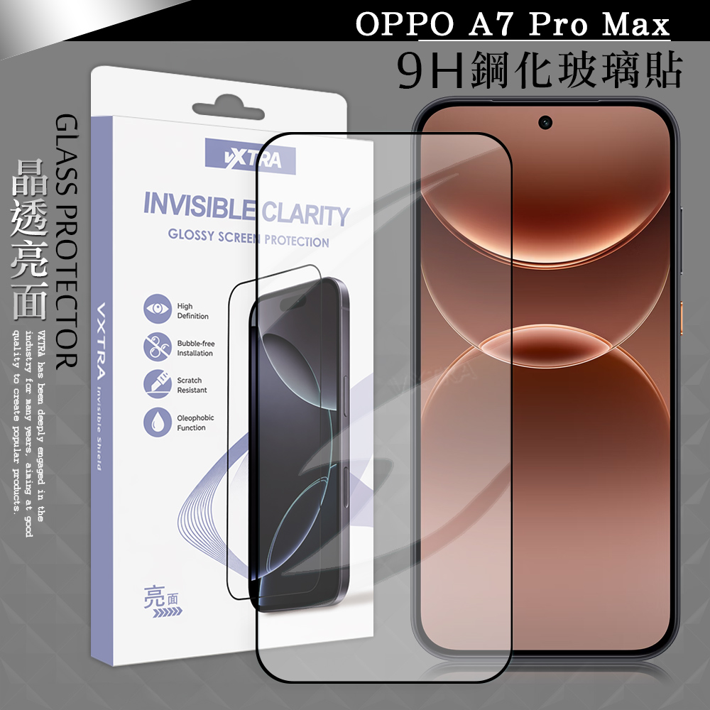 VXTRA 全膠貼合 OPPO A7 Pro Max 滿版疏水疏油9H鋼化頂級玻璃貼 保護貼(黑)