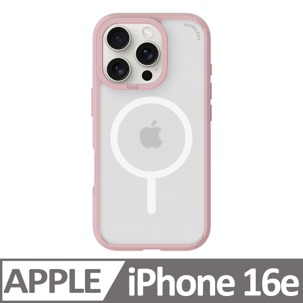 iPhone 16e BLAC Aurora極光霧透 MagSafe iPhone手機殼 濛濛粉
