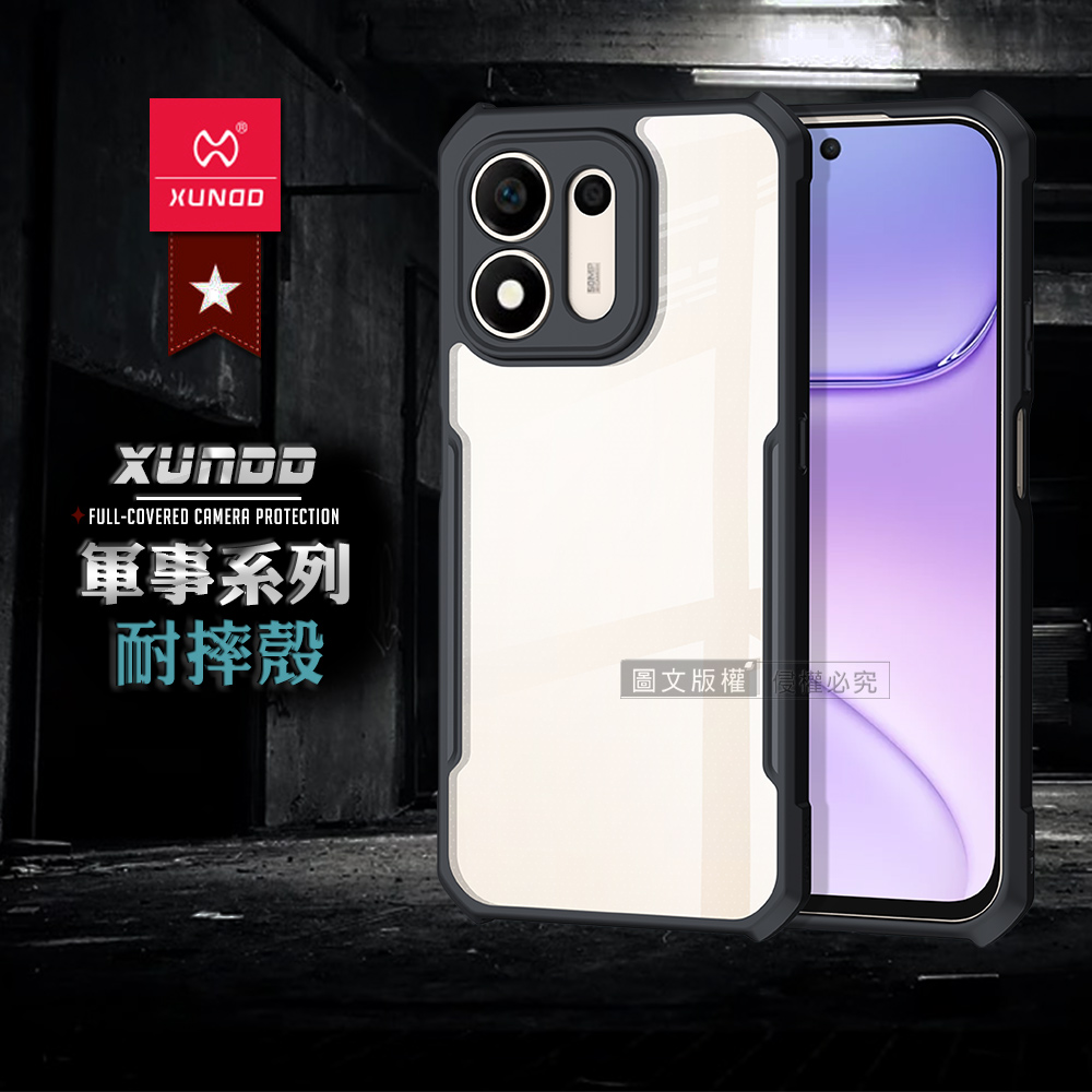 XUNDD訊迪 軍事防摔 榮耀HONOR 600S 5G 鏡頭全包覆 清透保護殼 手機殼(夜幕黑)