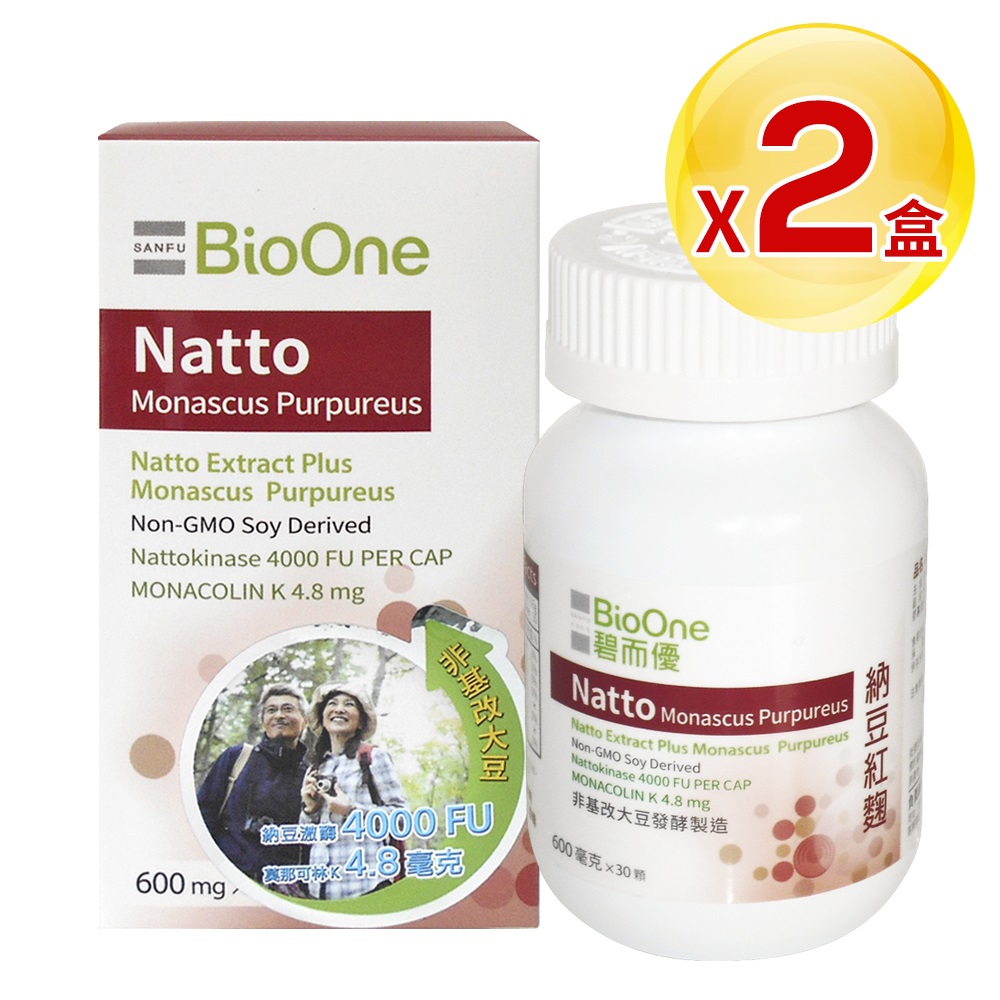 【碧而優】納豆紅麴膠囊 (600mgX30顆/瓶)X2瓶