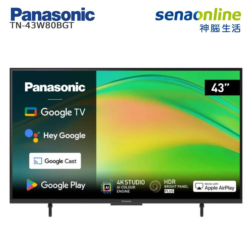 Panasonic TN-43W80BGT 43型 4K 6原色 Google TV智慧顯示器