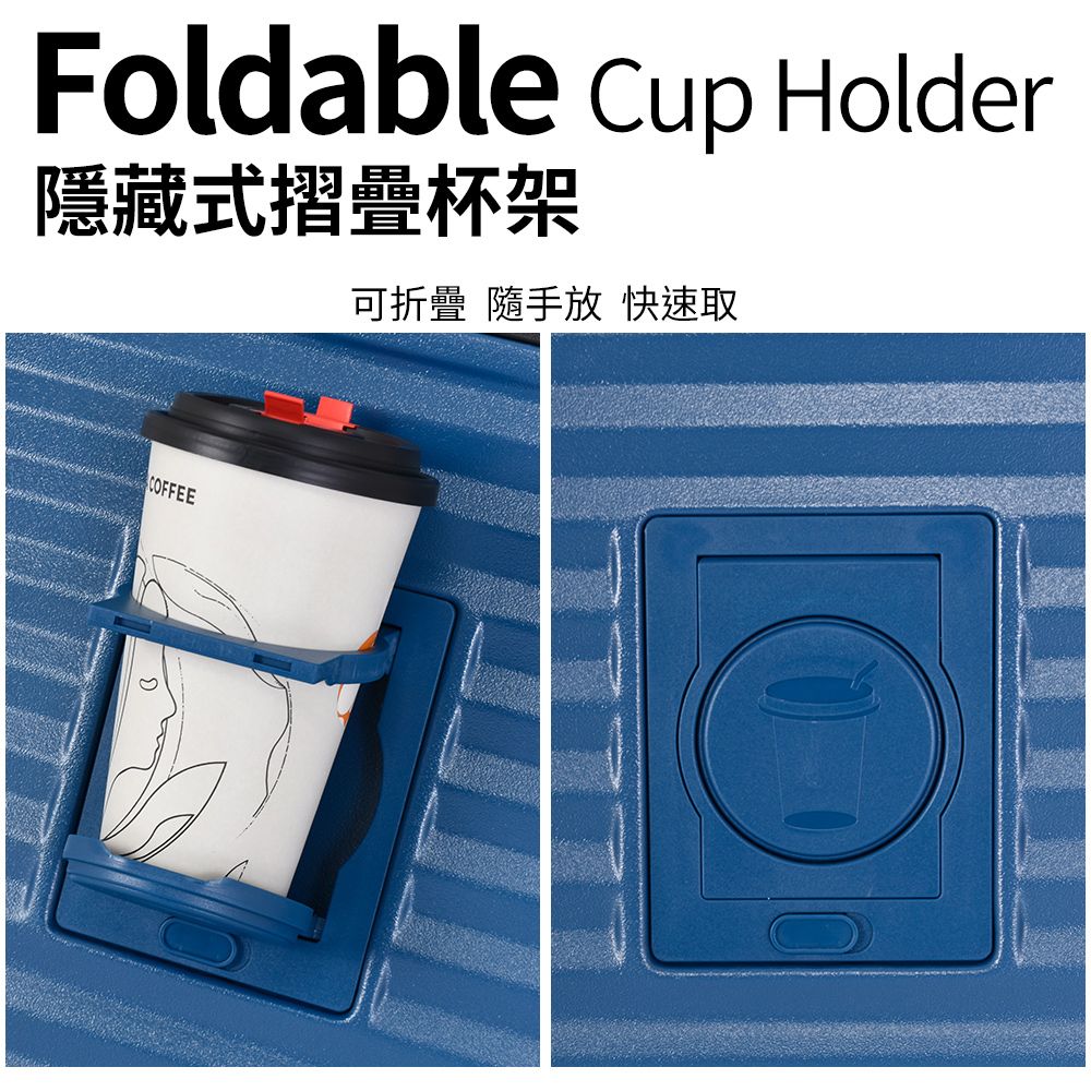 Foldable Cup Holder隱藏式摺疊杯架可折疊 隨手放 快速取COFFEE