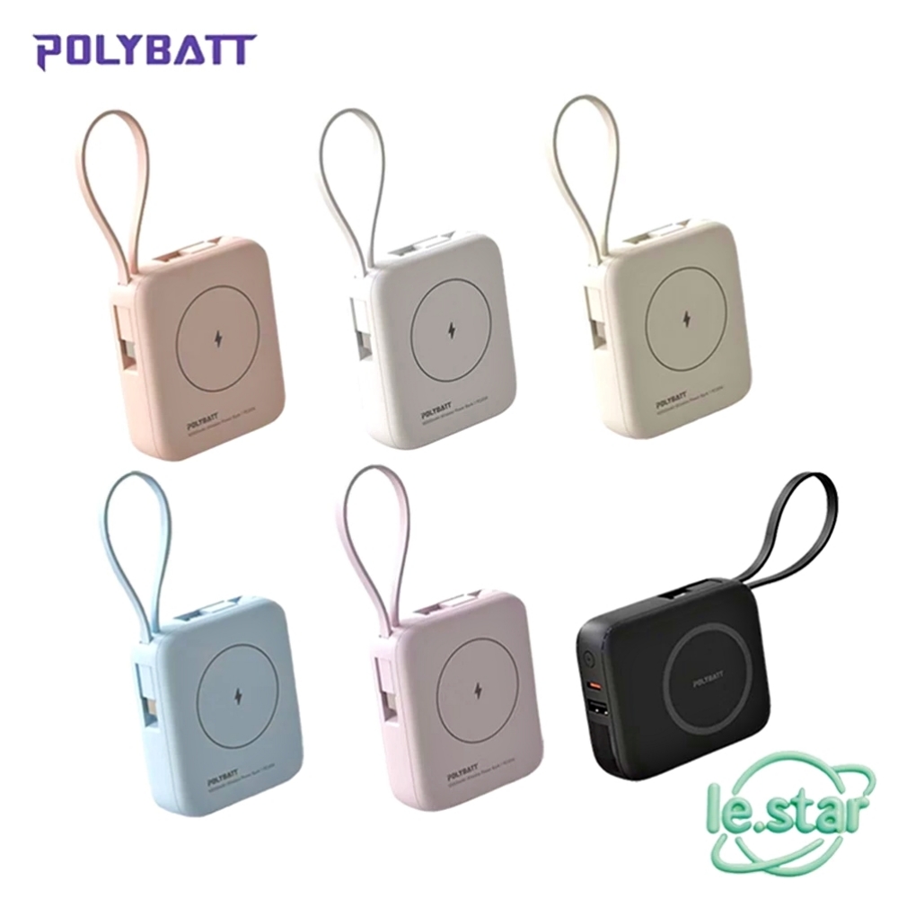 【POLYBATT】T10-20W多功能/時尚輕巧型-行動電源10000mAh(雙PD快充/磁吸/自帶線) 黑色