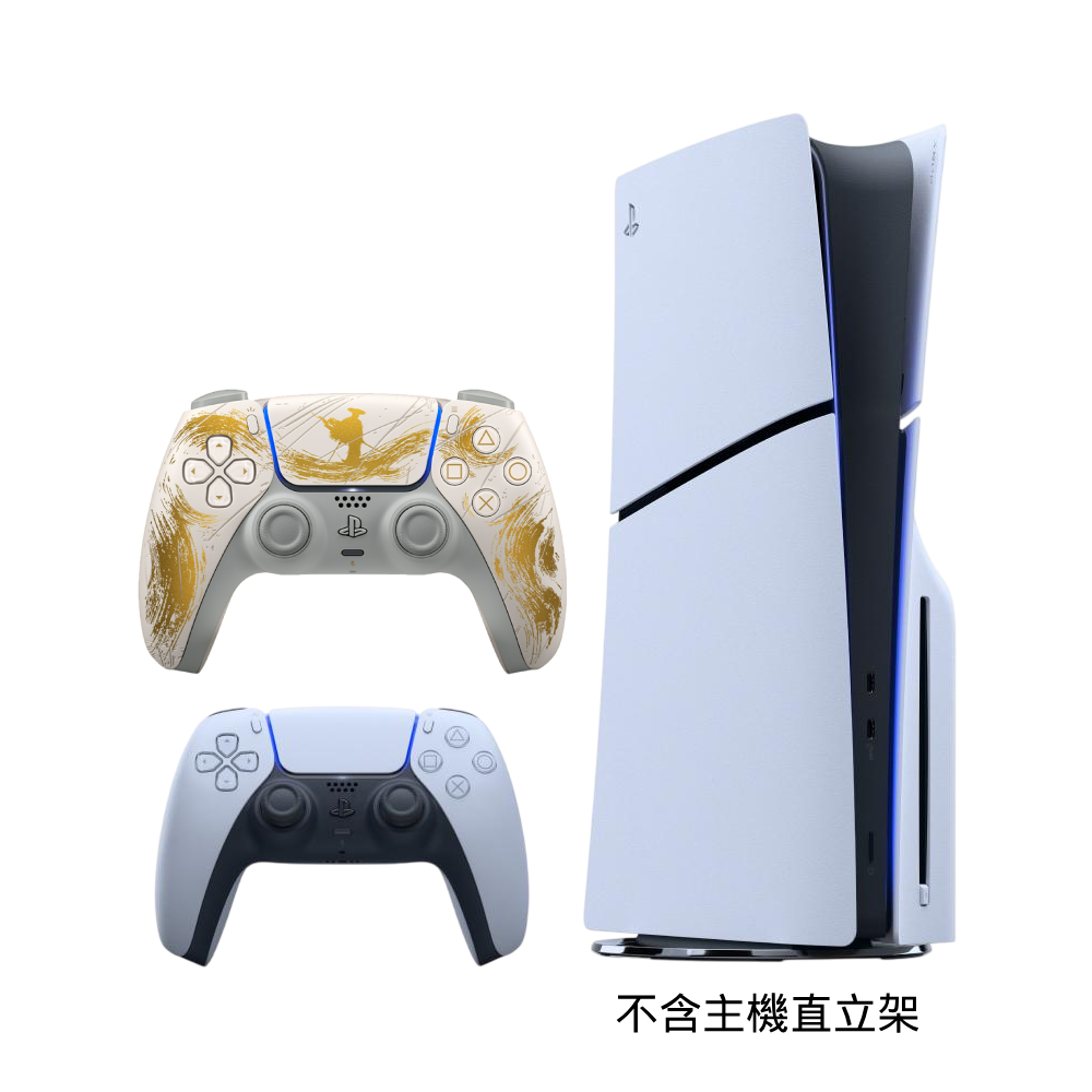 SONY PS5 光碟版 Slim輕薄型主機 (CFI-2118A01)+DualSense 無線控制器 羊蹄山戰鬼 黃金限量版