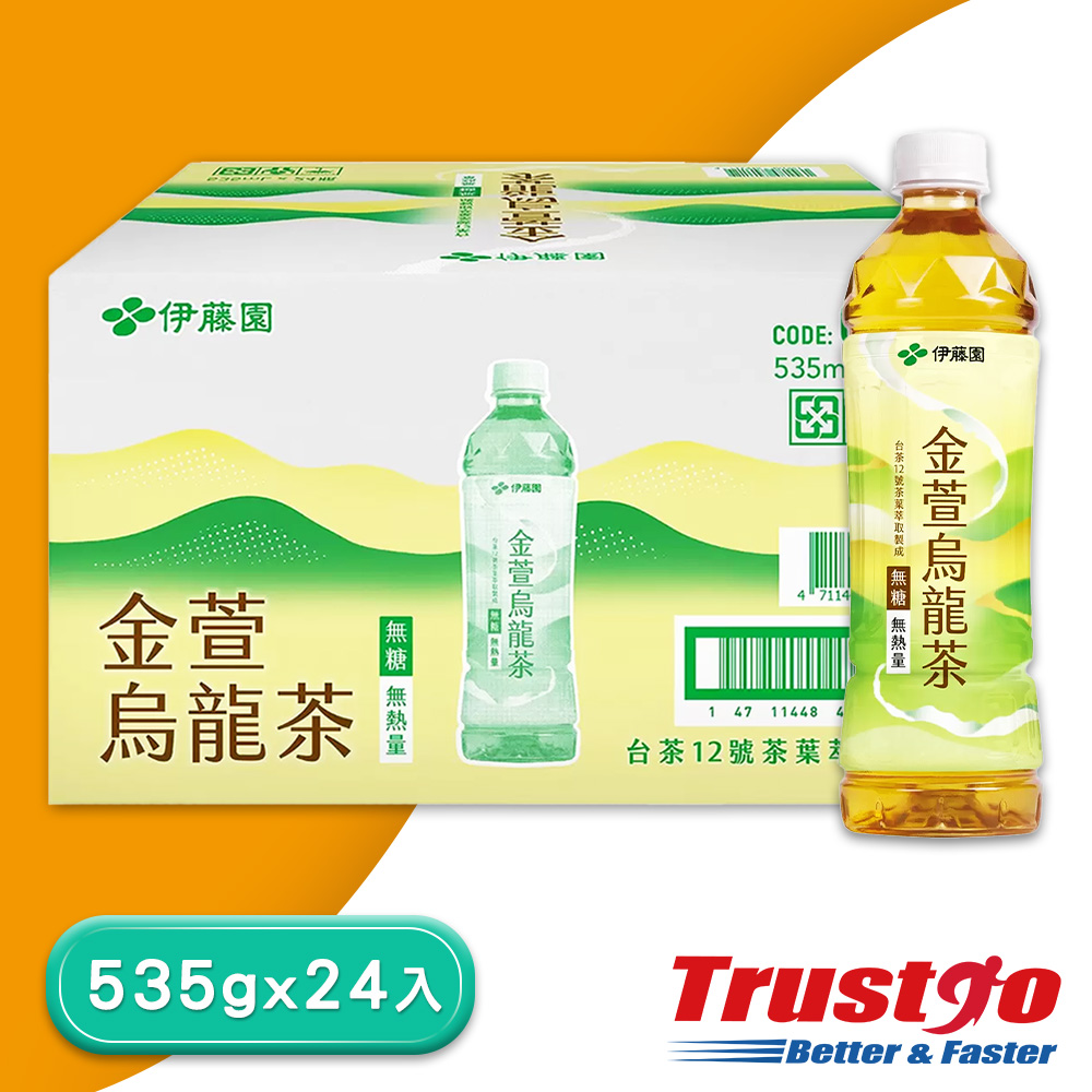 【美式賣場】金萱烏龍茶宅配組 (535mlx24入)