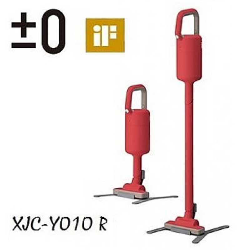日本 ±0 正負零 XJC-Y010 吸塵器 -紅色 旋風 輕量 無線 充電式 公司貨 保固一年