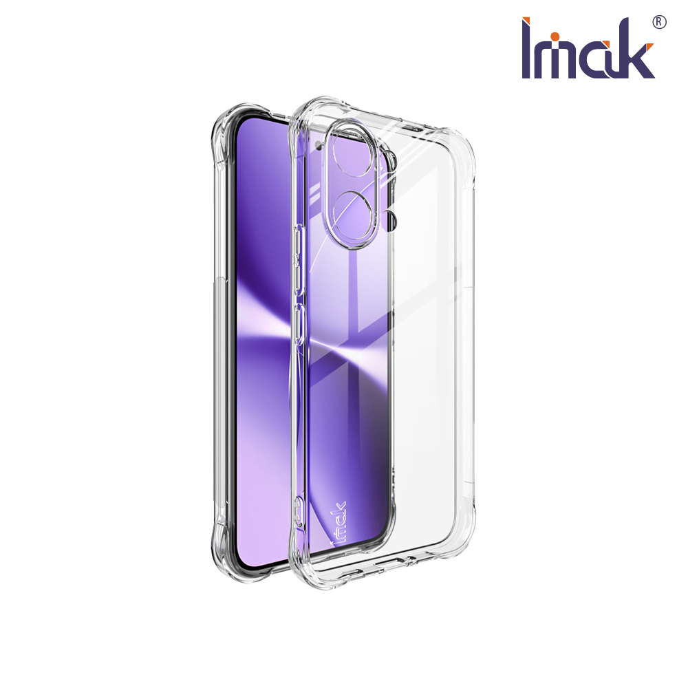 Imak 艾美克 POCO X8 Pro Max 5G 全包防摔套(氣囊)