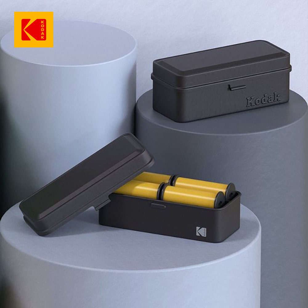 【Kodak 柯達】Film Case 經典收納盒-黑色