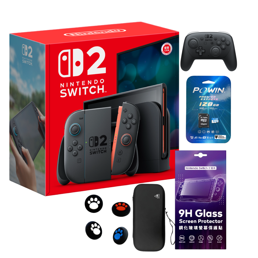 Nintendo Switch 2 主機 (台灣公司貨)+microSD EXPRESS記憶卡 128G+Pro 控制器