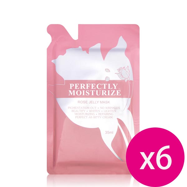 妍霓絲 玫瑰花保濕晶凍旅行裝 35ml*6包