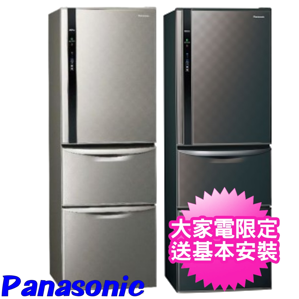【Panasonic國際牌】385L三門變頻冰箱- 銀河灰 NR-C389HV-S