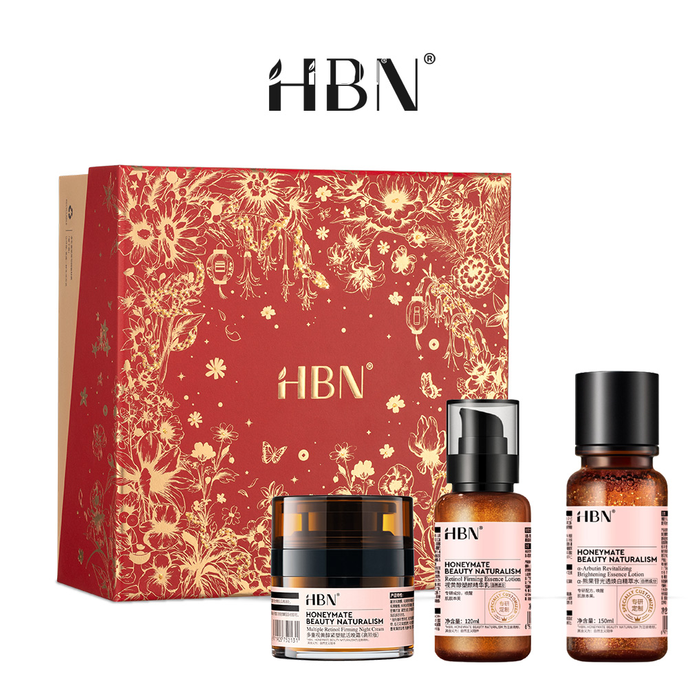 【HBN】早C晚A水乳晚霜禮盒組 (特證版發光水+雙A乳+雙A晚霜)
