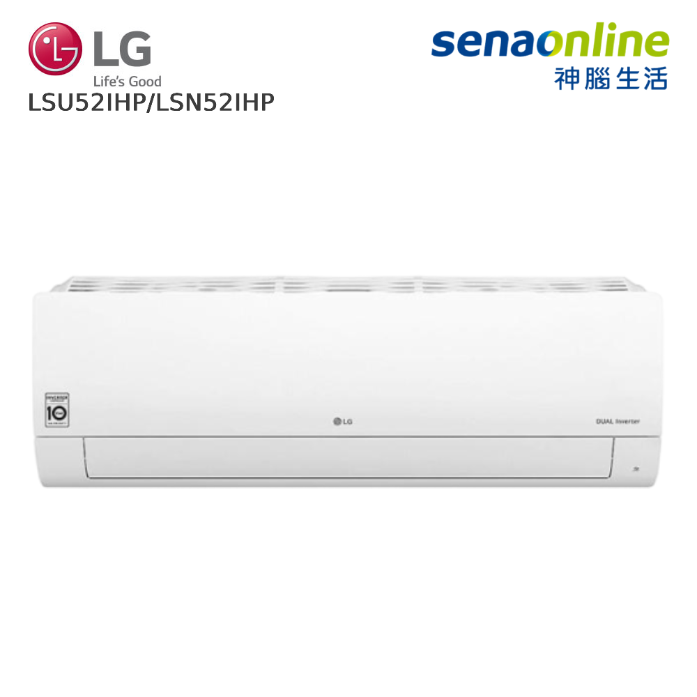 【父親節】LG 8-9坪 WiFi雙迴轉變頻經典 冷暖空調 LSU52IHP/LSN52IHP