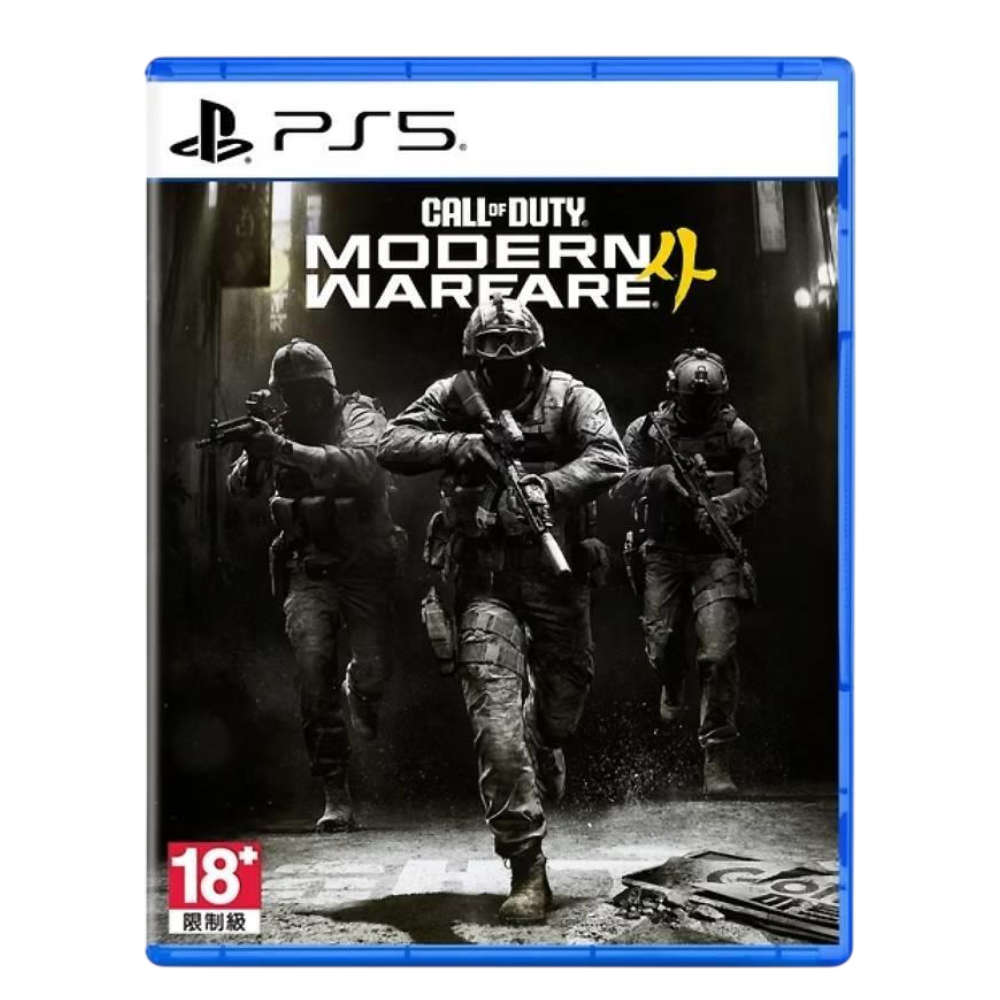 【預購】PS5 決勝時刻：現代戰爭 Ⅳ 中文版