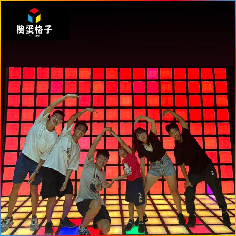 【搗蛋格子DD Jump】假日雙人同樂優惠券(M0)