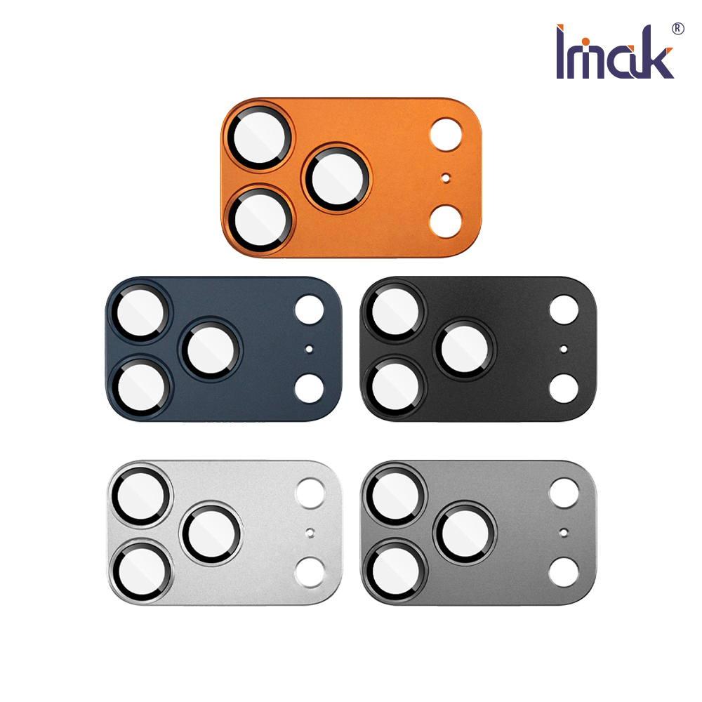 Imak 艾美克 Apple 蘋果 iPhone 17 Pro 金屬鎧甲鏡頭膜(橙色)