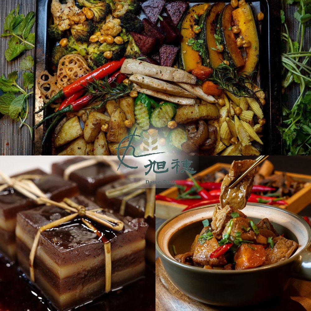 【台北】旭穗蔬食VEGANala平日單人自助午餐吃到飽(二入)