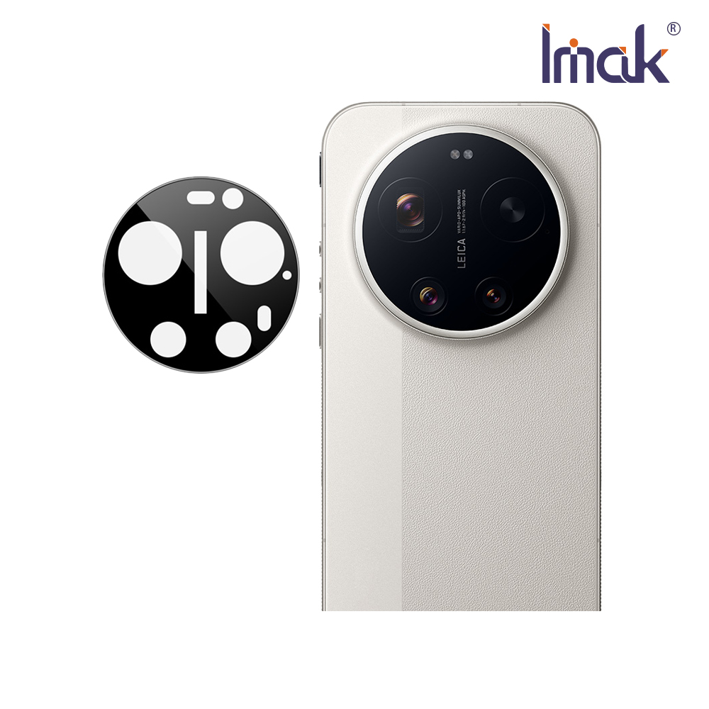Imak 艾美克 Xiaomi 小米 17 Ultra 5G 鏡頭玻璃貼(曜黑版)