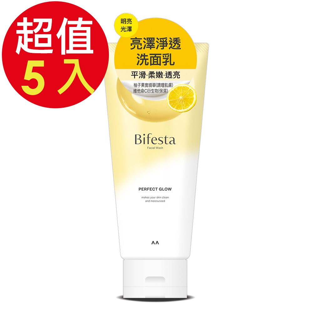 Bifesta 碧菲絲特 亮澤淨透洗面乳x5入(120g/入)