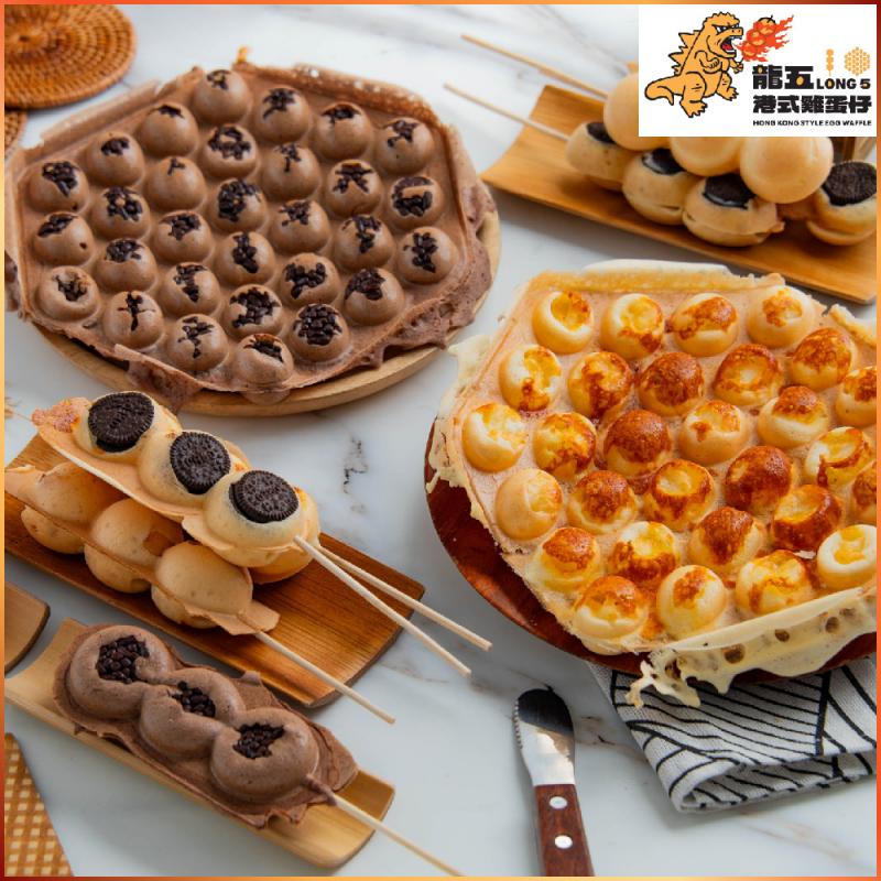 【龍五港式雞蛋仔】現金抵用券100元(多分店適用)(Mo)