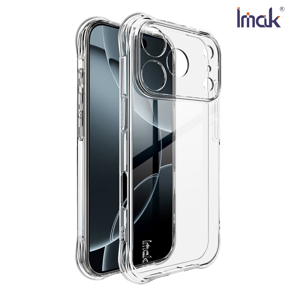 Imak 艾美克 Apple 蘋果 iPhone 17 Pro 全包防摔套(氣囊)